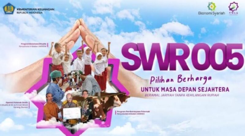 SWR005